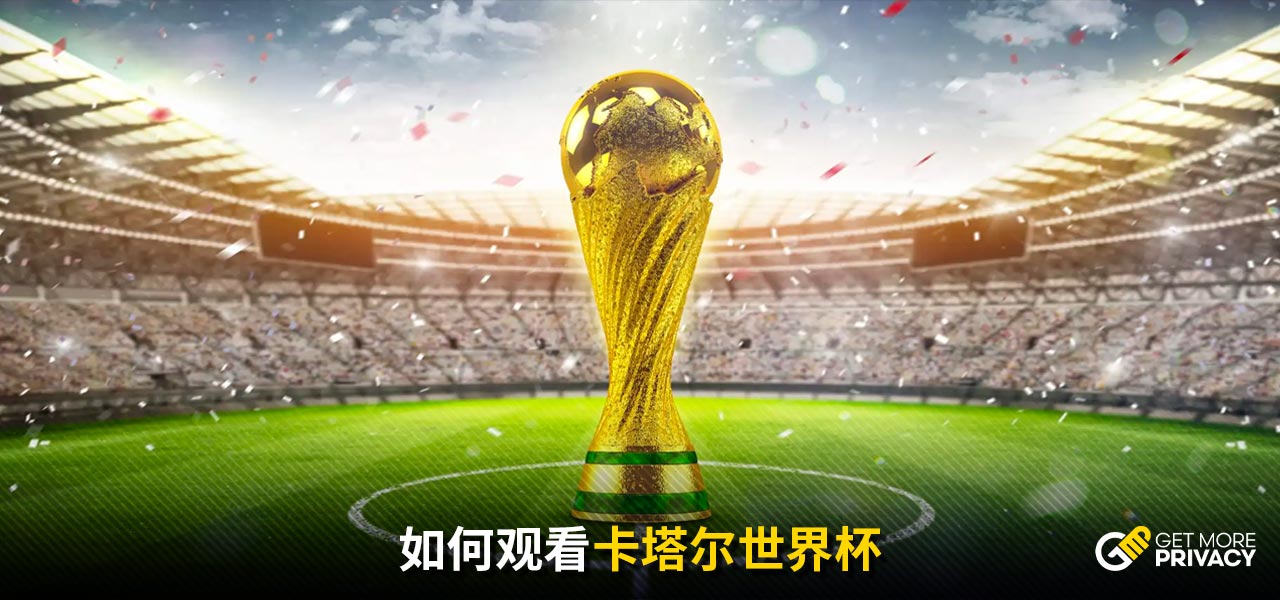 发明显